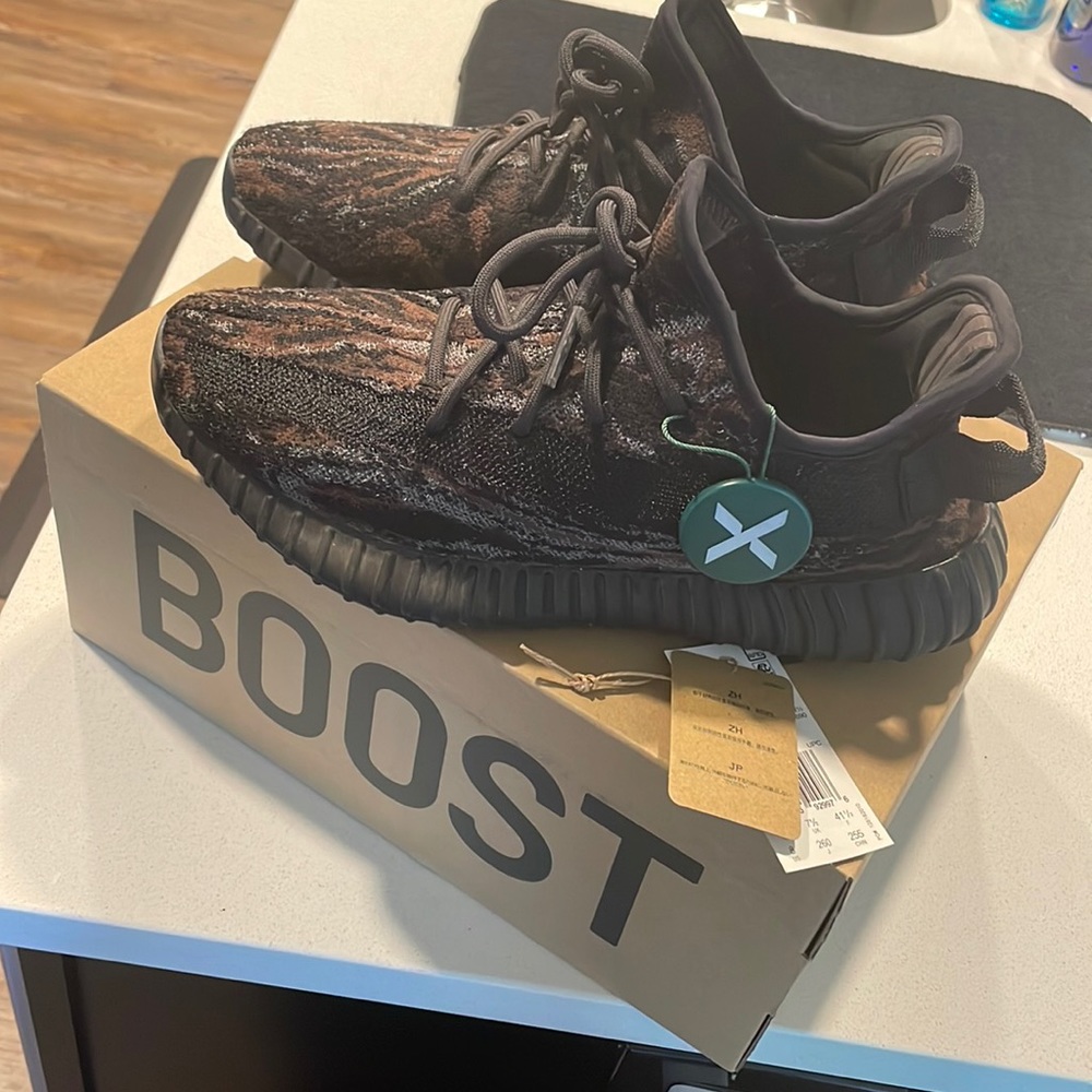 Yeezy boost 350 V2 MX Rock